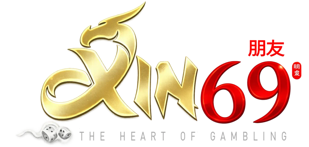 XIN69